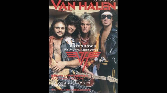 David Lee Roth Shared Van Halen's Acoustic Performance Of Panama