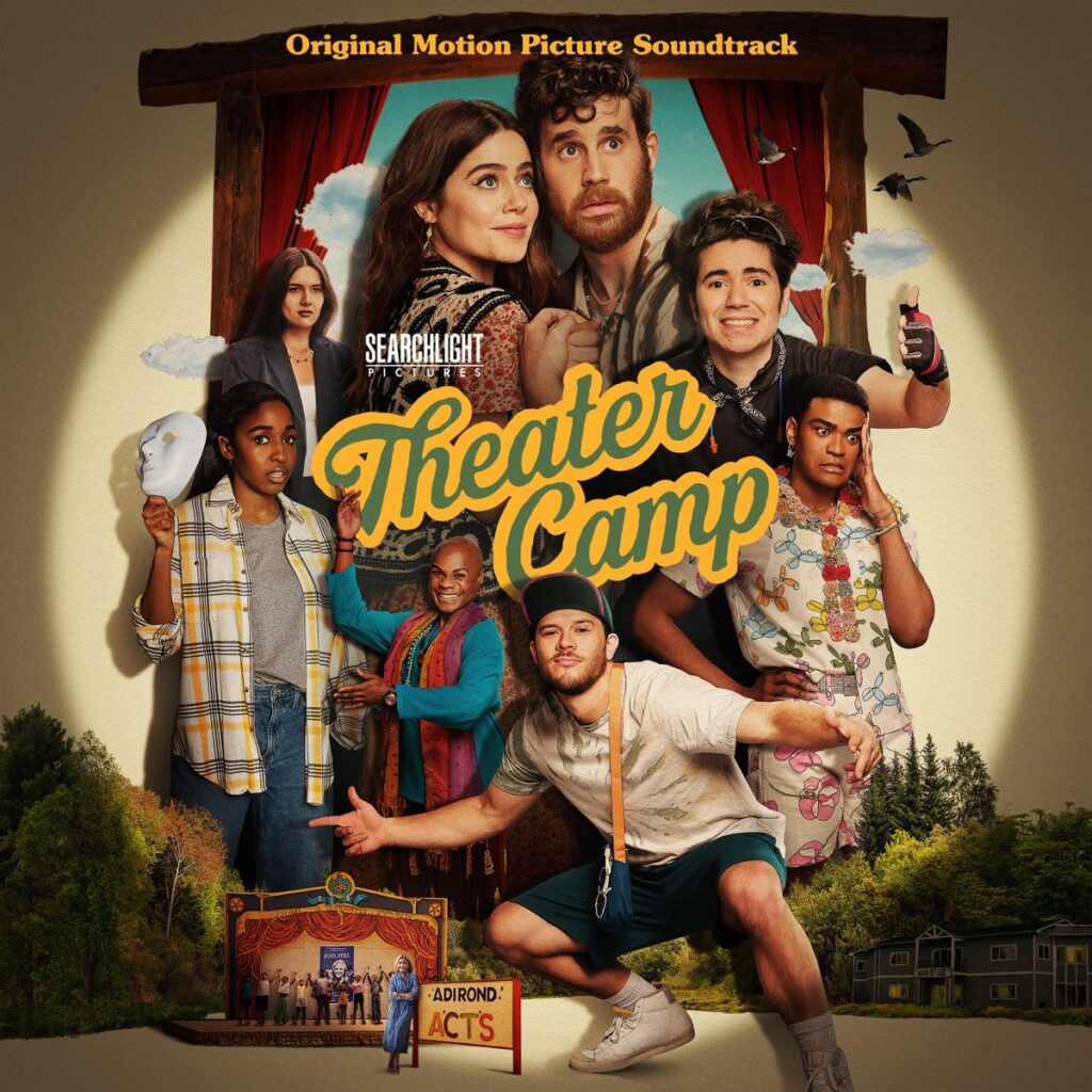 Tvd Radar: Theater Camp: Original Motion Picture Soundtrack In Stores