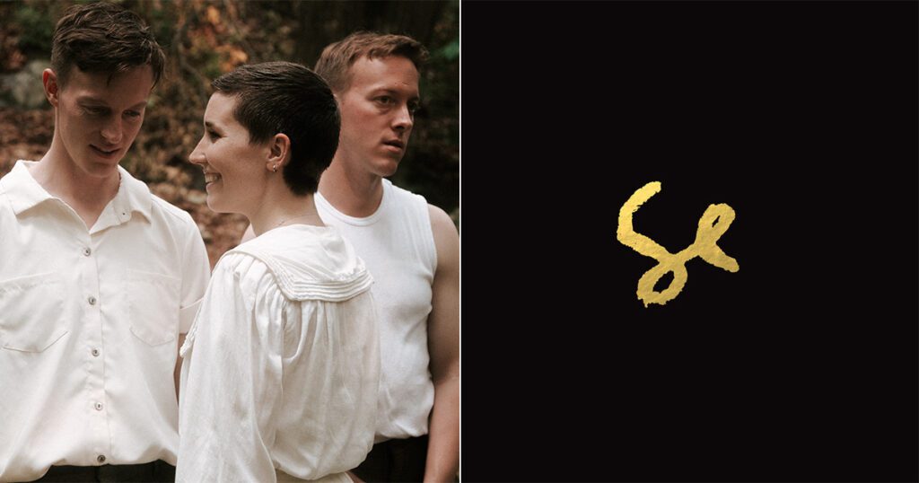 Shaed On The Folktronic Excellence Of Sylvan Esso's Debut: Podcast