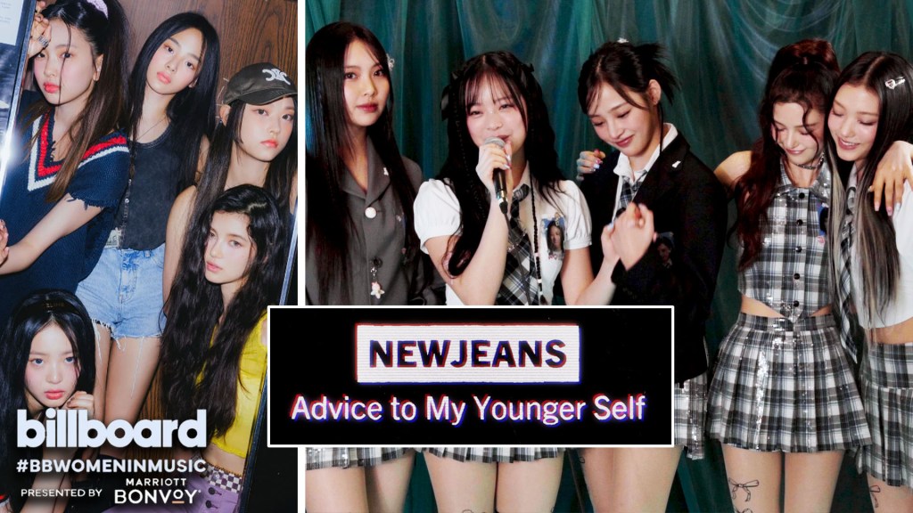 Newjeans On Learning About The Industry, The Importance Of Friendship,