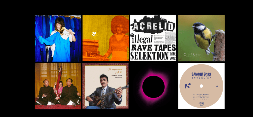 Our Favourite Vinyl Releases This Week