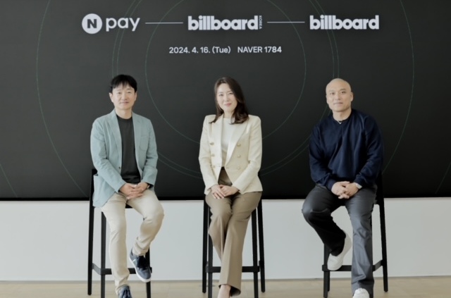 Billboard, Billboard Korea Signs Mou With Naver Pay For 'innovative