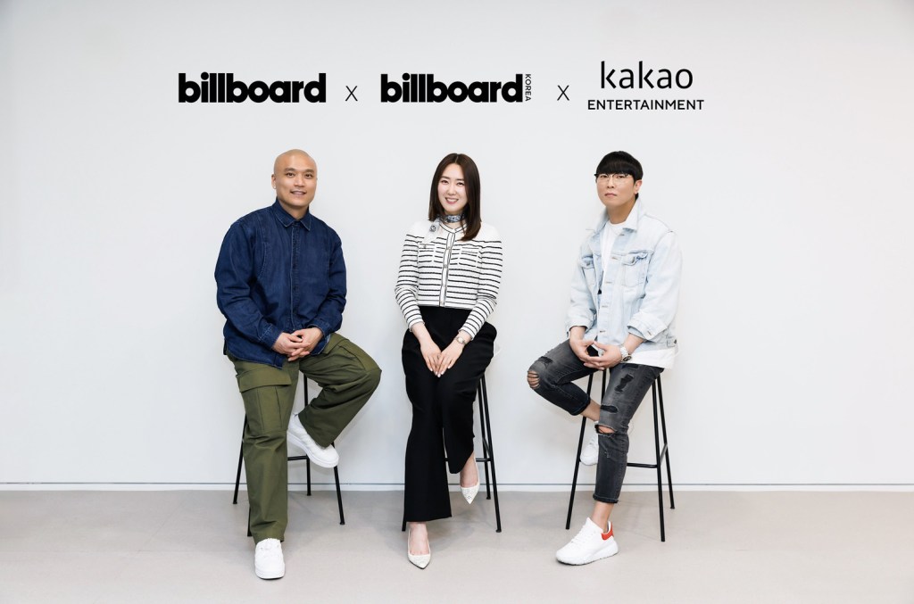 Billboard Partners With Kakao Entertainment To Continue K Pop's Global Expansion