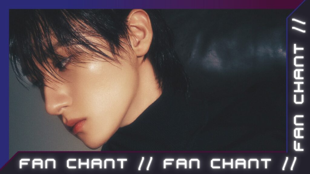 Fan Chant: How Monsta X's Im Created His Most “natural”