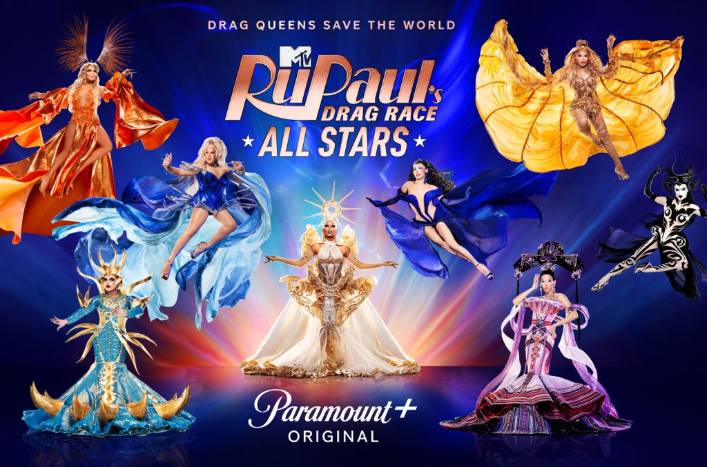 How To Watch Rupaul's Drag Race All Stars Season 9