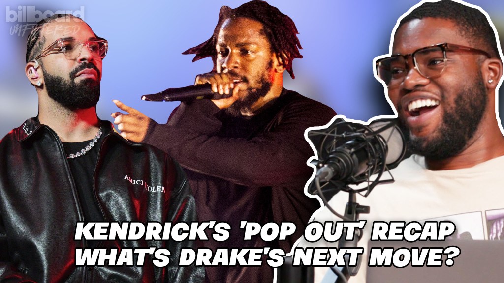 Kendrick Lamar Popup Recap: What Will Drake Do Next? |