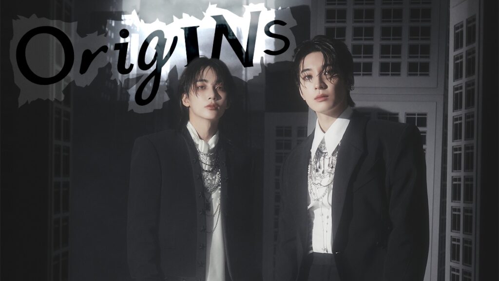 Seventeen’s Jeonghan & Wonwoo Share Origins Of “last Night”: Exclusive