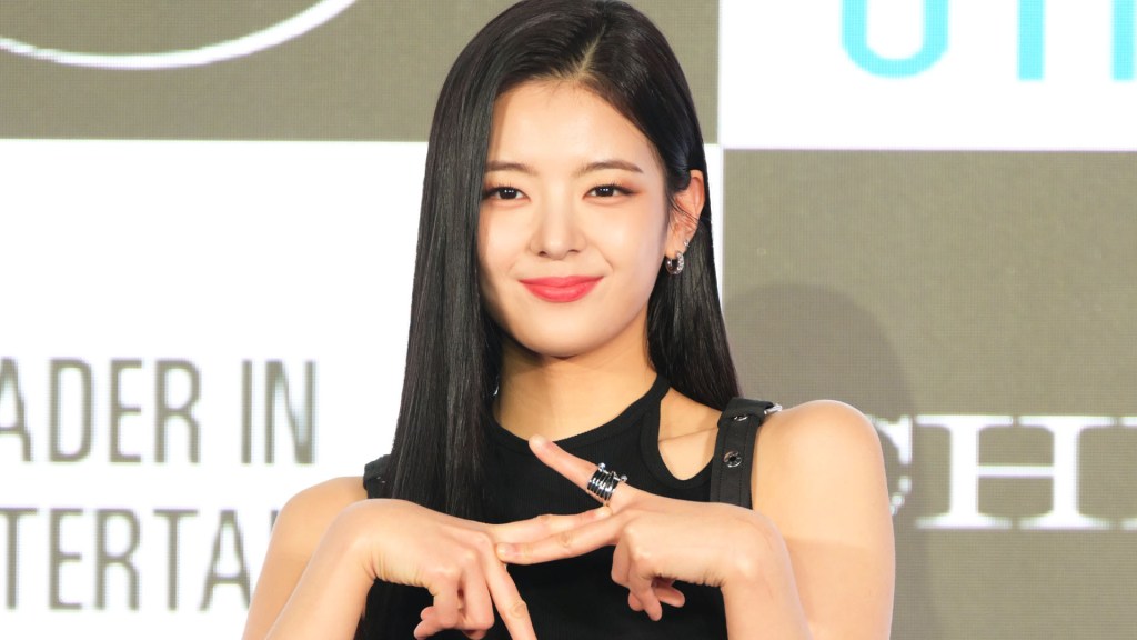 Lia To Join Itzy | Billboard News