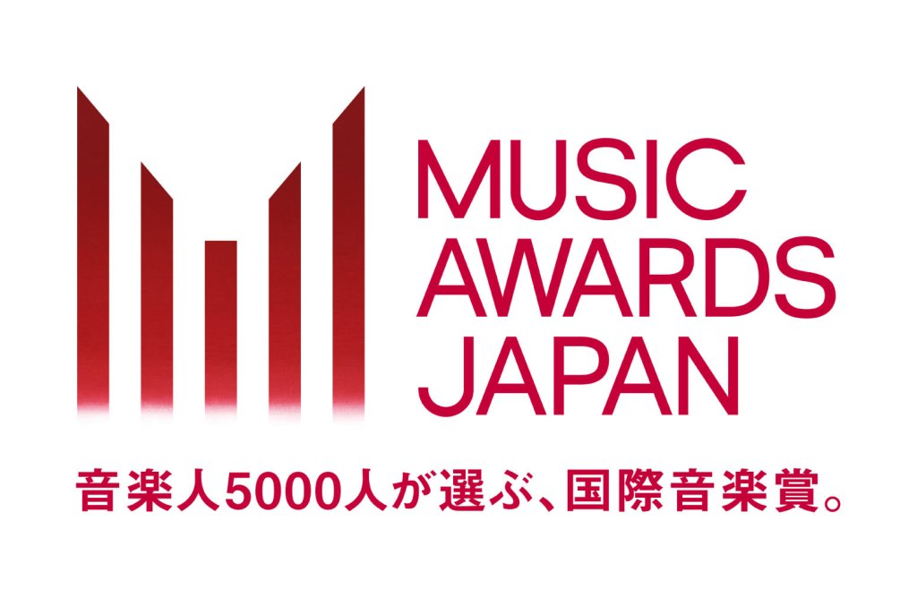 Biggest Music Awards In Japan Based On Data From Billboard