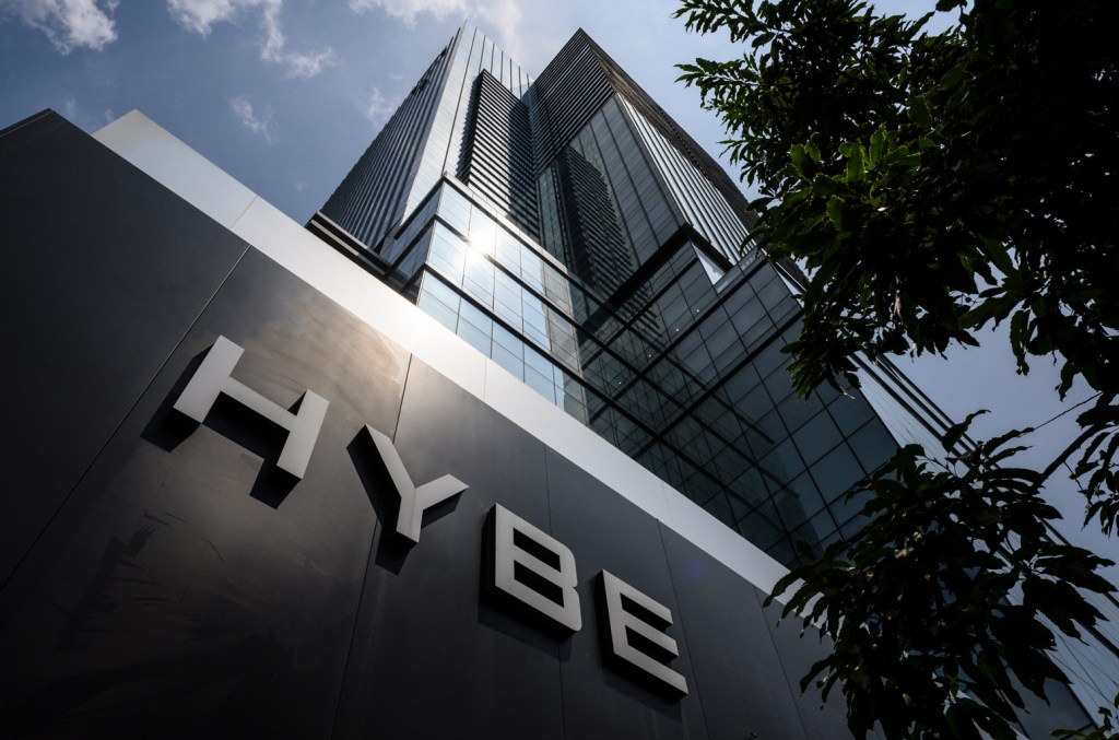 Hybe Ceo Lee Jae Sang Apologizes For Leaked Company Document Criticizing