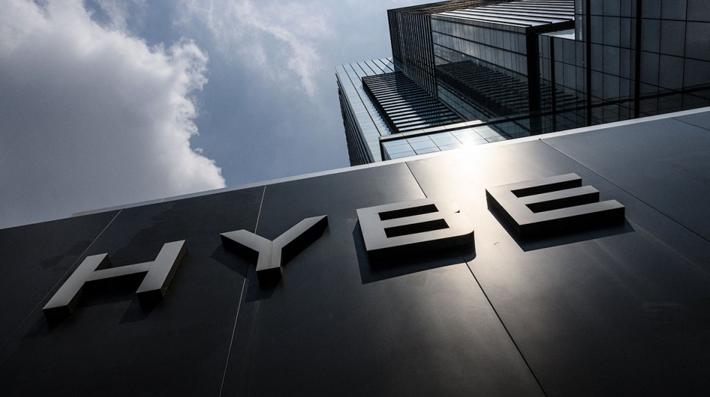 Hybe's Net Profits Sink 99% To Lower Recorded Music And